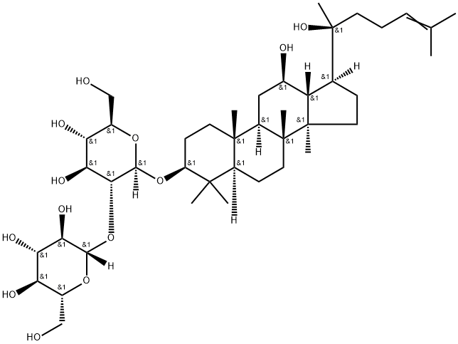 (20S)-Ginsenoside Rg3