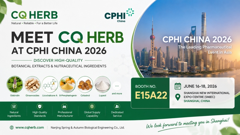 CQ HERB Will Attend CPHI China 2026 | Visit Us at Booth E15A22